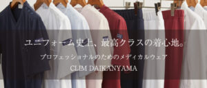 CLIM daikanyama