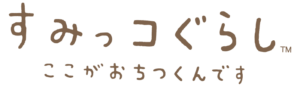 sumikko_logo