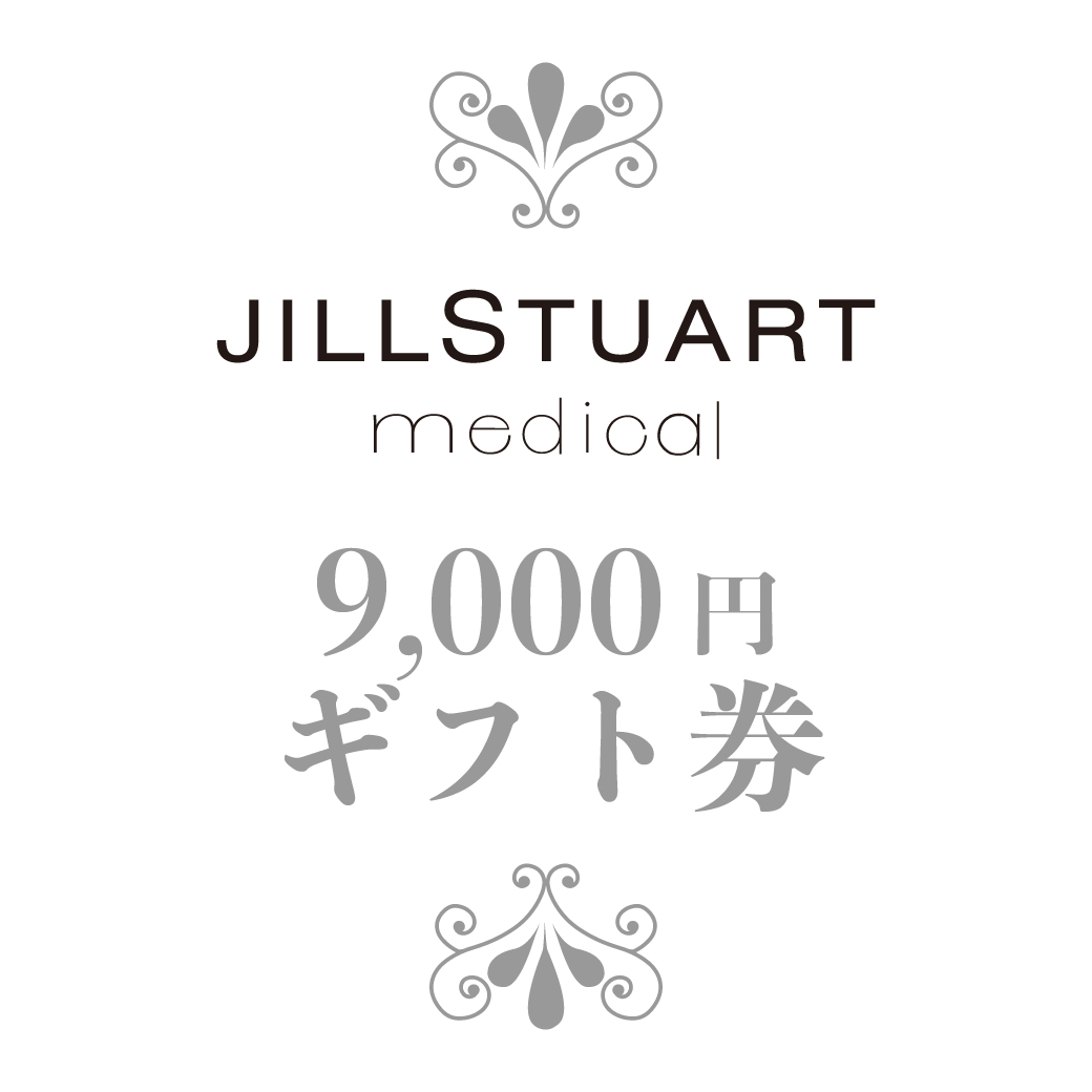 JILLSTUART 9,000円ギフト券 | CLIM DAIKANYAMA